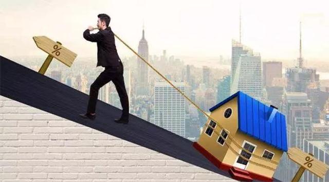 北大教授谈董藩买房,北师大教授董藩说真正的房奴