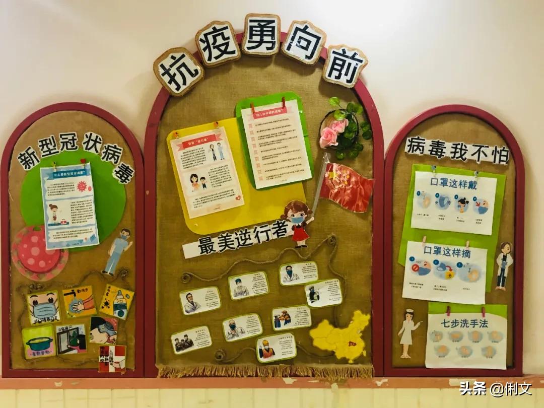 俐文幼儿教育幼儿园,俐文教育优质课程小班