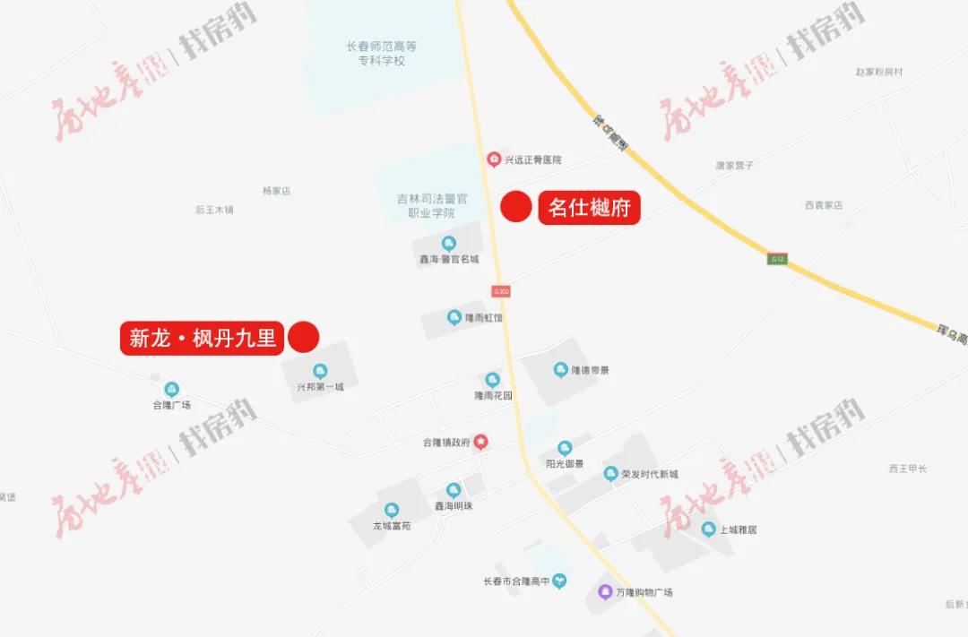 雄安新区属于哪个省份,新安新区是什么意思