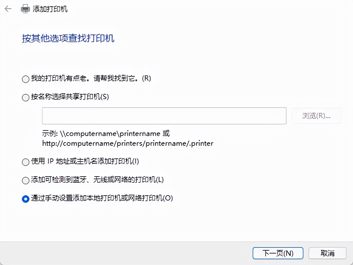 惠普m1005打印机驱动安装教程,dcp7080打印机驱动怎么安装
