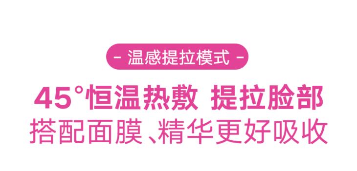 “38岁的年纪,18岁的脸”:能保持年轻的女人,手里少不了它