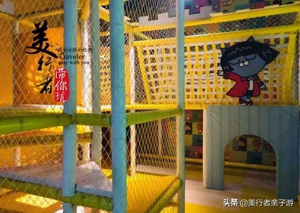 天津汤泉带儿童乐园,天津生态城汗蒸馆