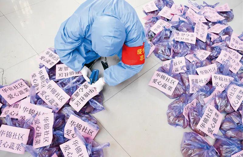 联合国秘书长点赞中国疫情,联合国基金会志愿者