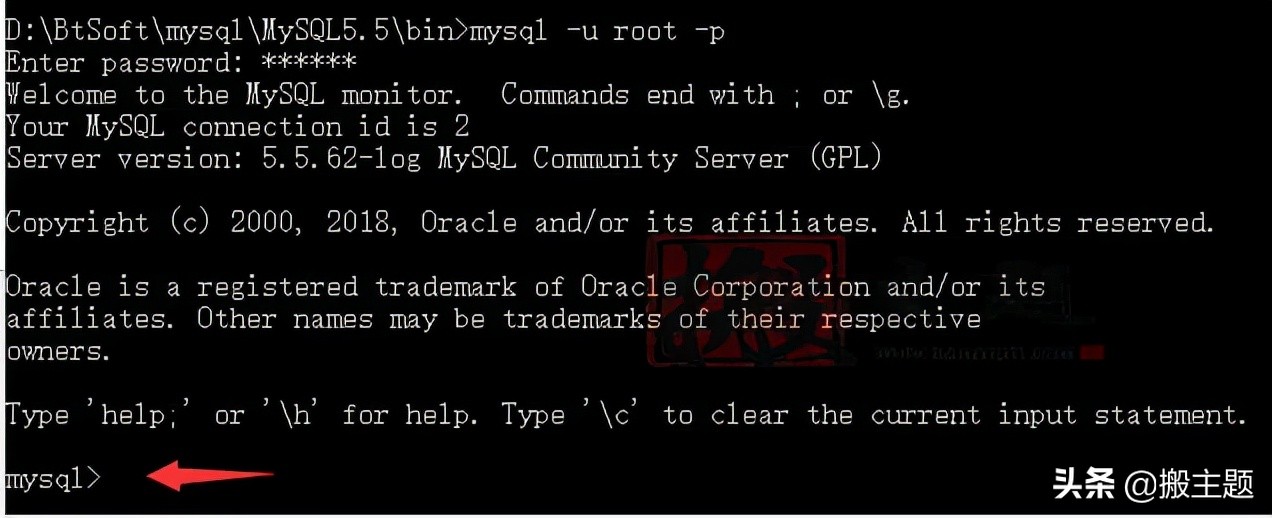 mysql数据库备份与恢复常用的方法,怎么样使用命令行备份mysql数据库