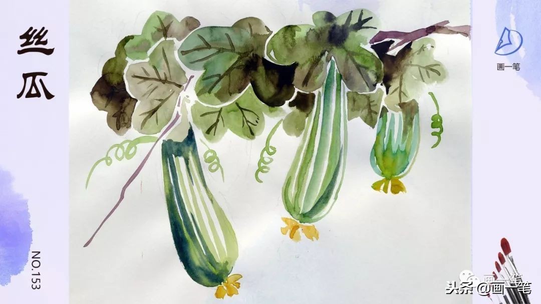 水彩画菜地,水彩画菜花风景