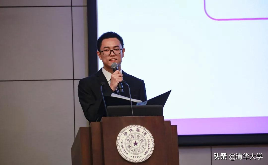 2019年清华答辩神仙打架完整视频,神仙打架清华特奖答辩