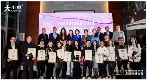 匠心制造打造大码鞋界“鞋王”，大小姐大码女鞋引领行业新风尚