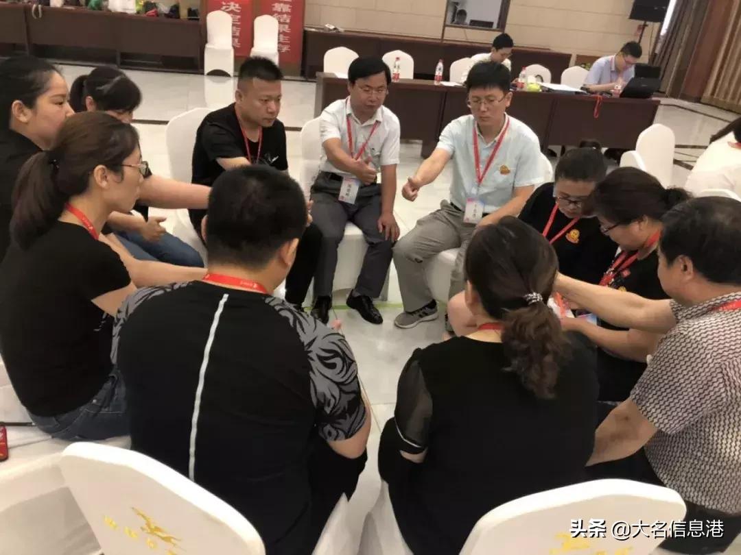 大名中医院组织学习先进管理理念和成功经验，为人民健康保驾护航