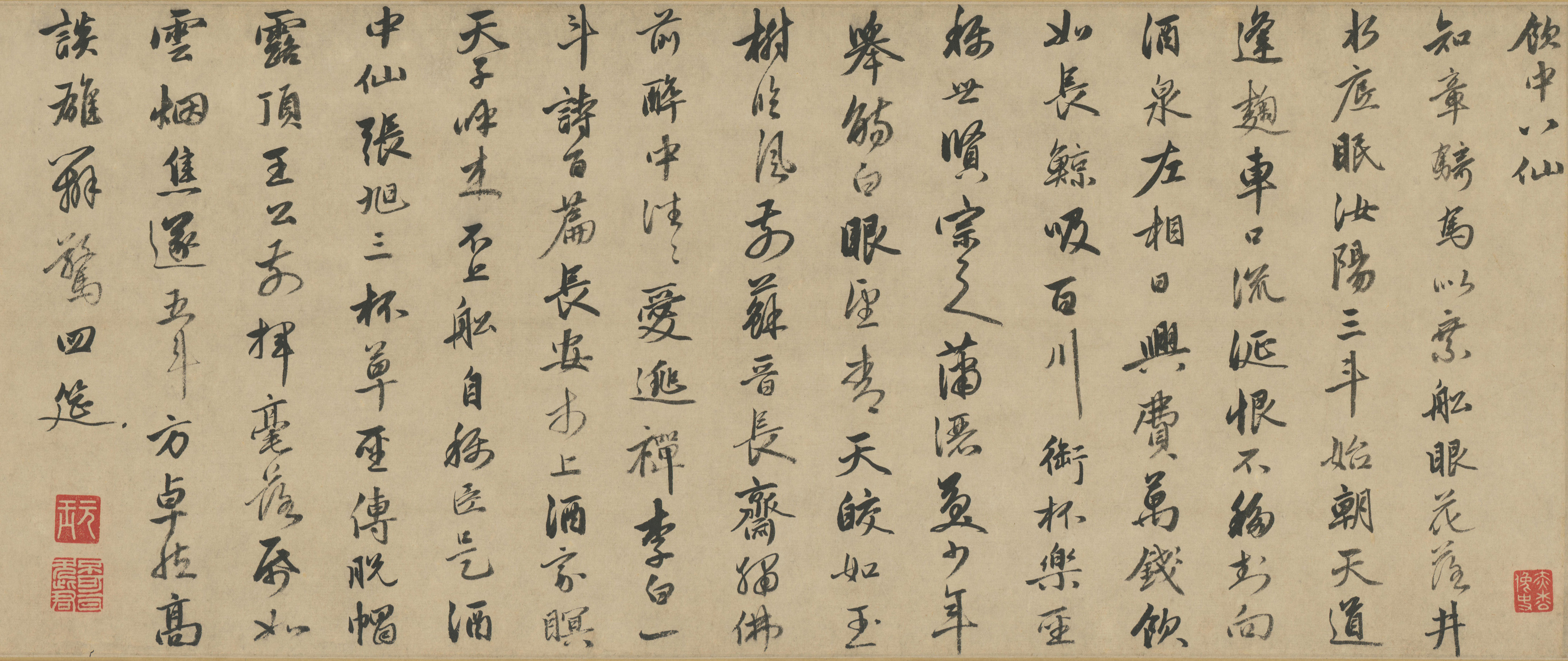 一诗一画书籍,一诗一画一意境