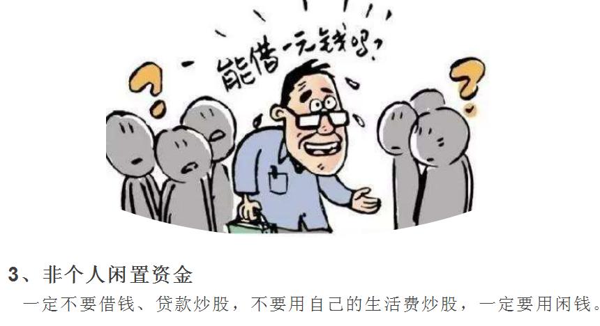 看懂二十张图,20张图片看出人性