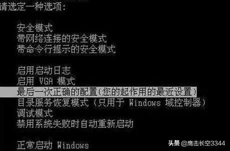 电脑键盘上面的f1到f12怎样使用,电脑键盘上f1到f12的功能示意图