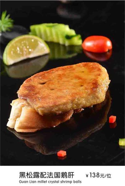 顶级北极贝刺身,大北极贝刺身优惠