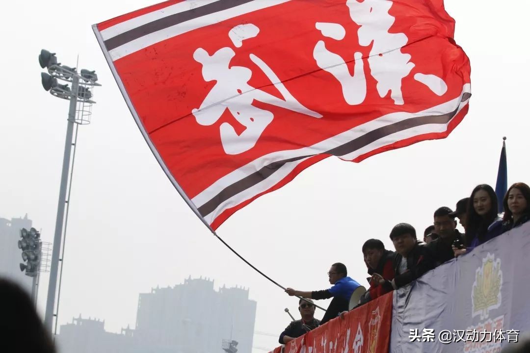 中国足协杯武汉直播,足协杯武汉三镇八强对阵图