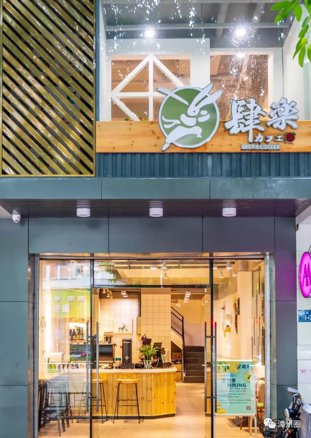 漳州这家店,专偷小仙女的少女心