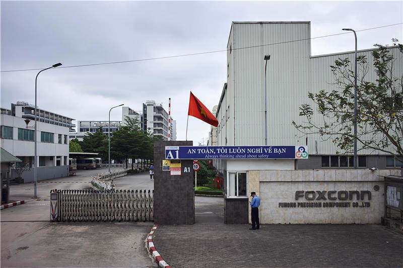 富士康搬到越南现在怎么样,三星lg合作