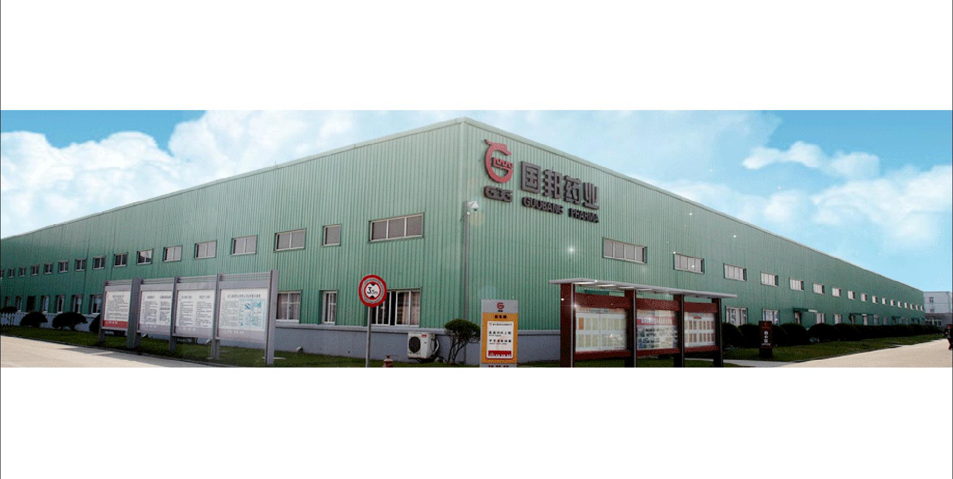 航飞光电有没有上市,航飞光电