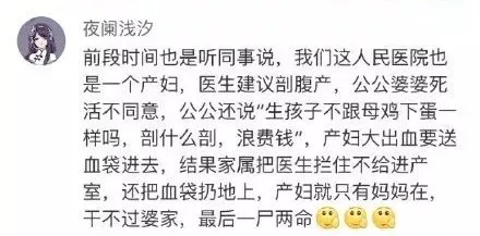 张馨予和李晨在一起多长时间,张馨予和李晨在一起多久