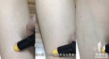 寰晢浠婄敓浼犲鍞囪啅鎷胯揣浠锋牸,浼犲浠婄敓鍙樿壊鍙g孩寰晢
