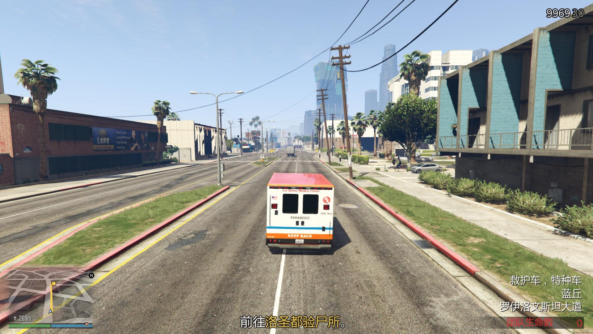 gta末日豪劫任务攻略,gta末日豪劫一共几个任务