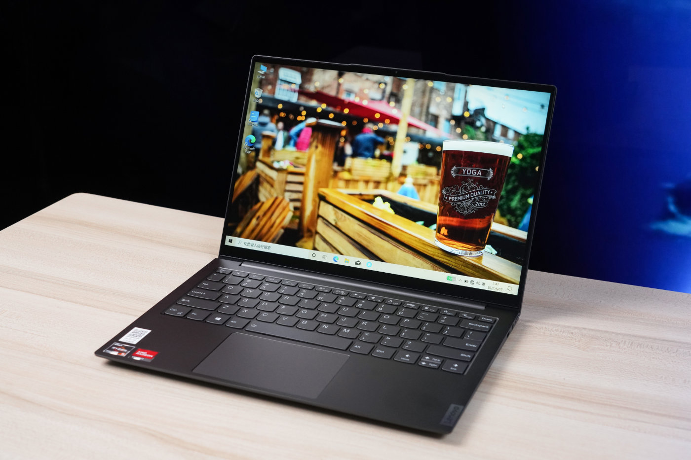 联想yoga13s锐龙版笔记本发布,联想yoga13s锐龙版13.3寸测评