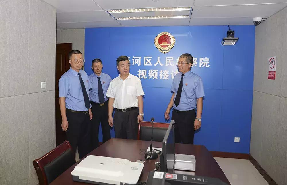 广东省检察院林贻影检察长对广州市检察机关扫黑除恶专项斗争工作进行督导