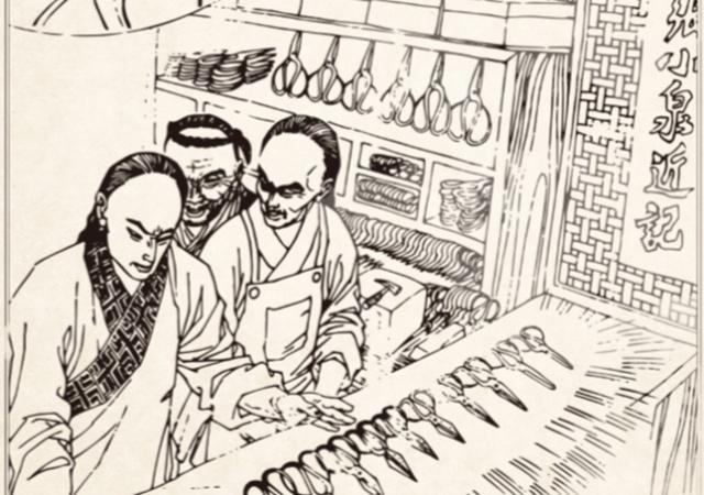 张小泉剪刀卖货,张小泉剪刀老字号