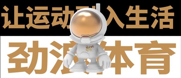 北面徒步鞋vectiv,北面跑鞋vectivinfinite300偏大偏小