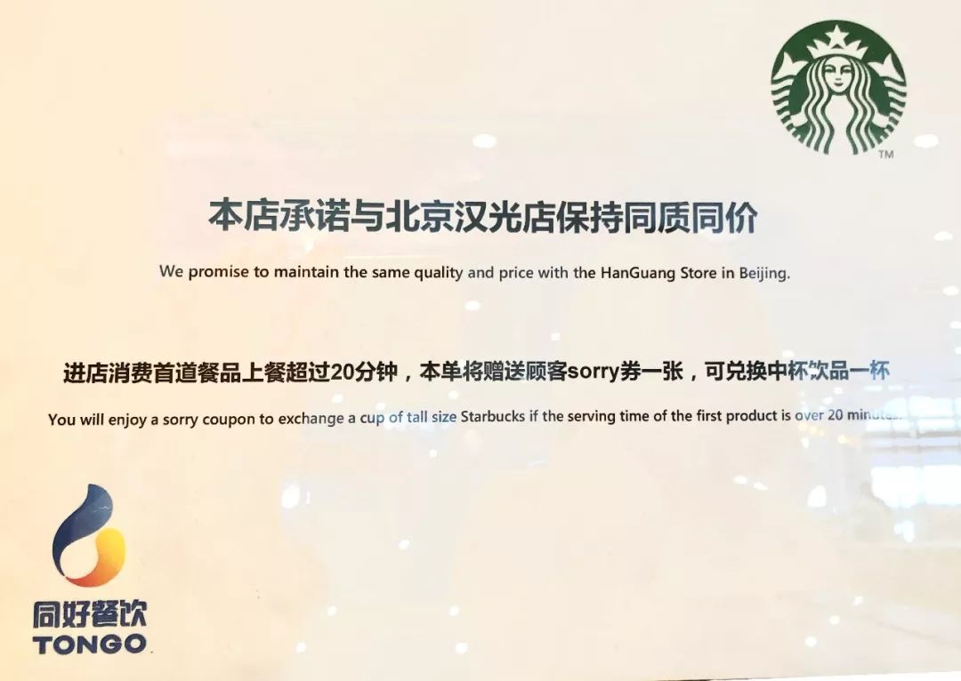 北京首都机场耗资多少钱,北京大兴机场耗资多少