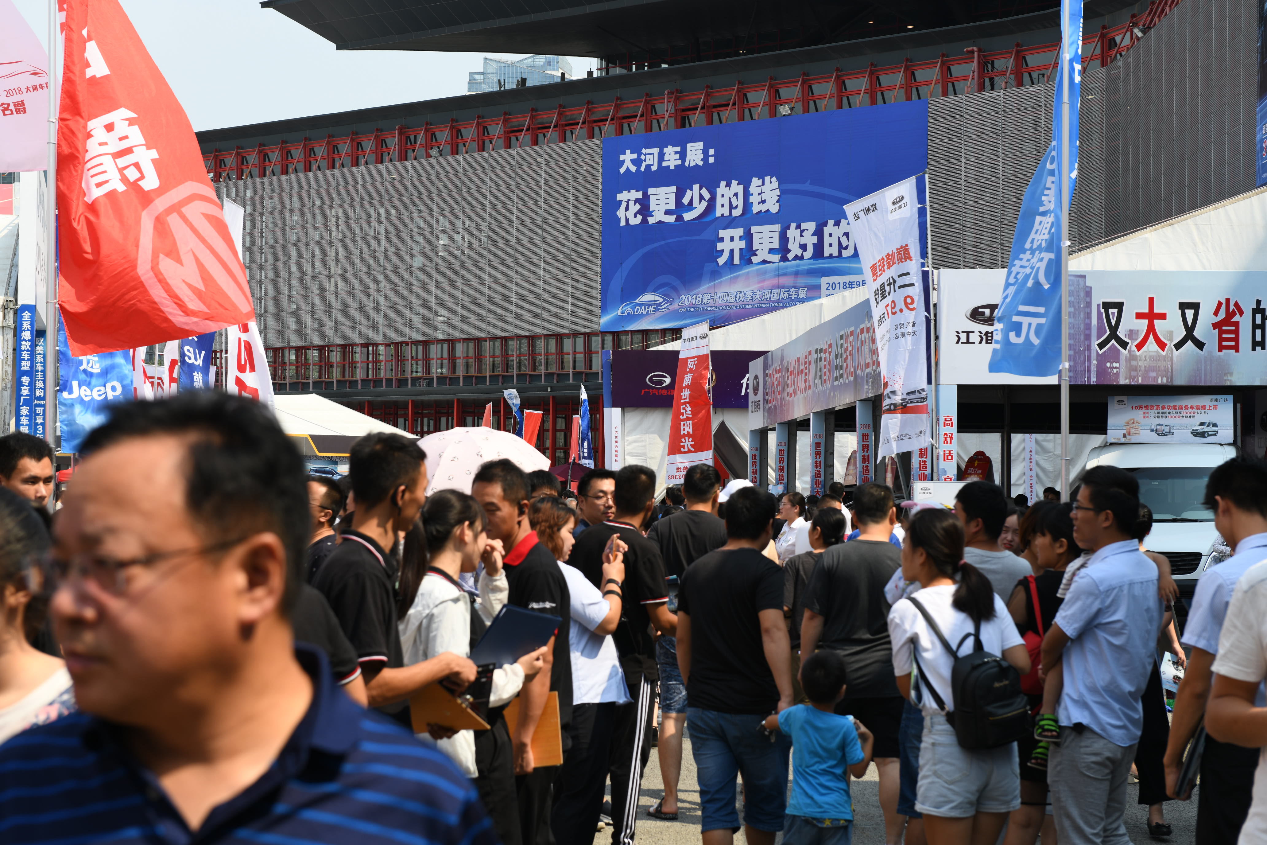 厂家降价让利给经销商,国家降税大促销