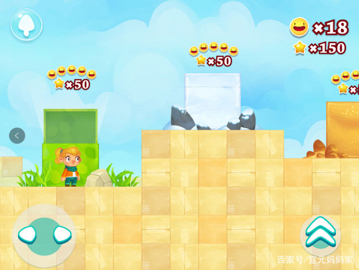 哪些少儿编程软件免费,哪个少儿编程app比较好