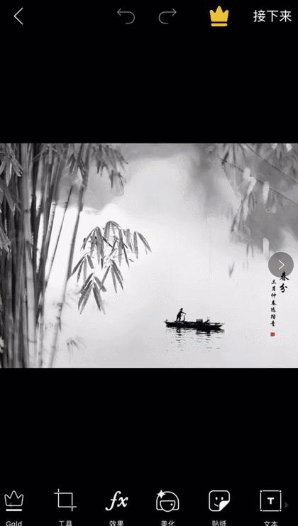 禅意水墨画拍摄技巧,摄影如何拍出水墨画