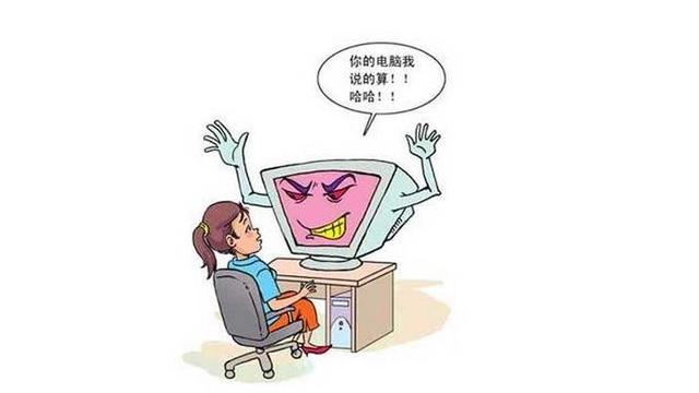 电脑会自动安装软件设置了也没用,电脑总是自动安装各种软件怎么办