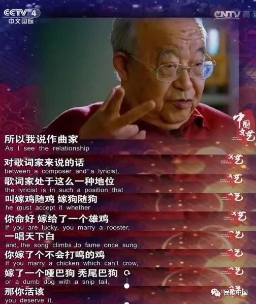 你吃过山东济宁的甏肉干饭吗,在济宁怎么能不吃甏肉干饭