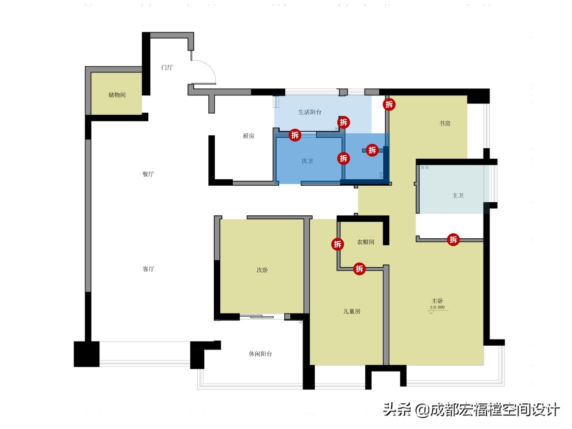 宏福樘设计效果图,宏福樘设计110平