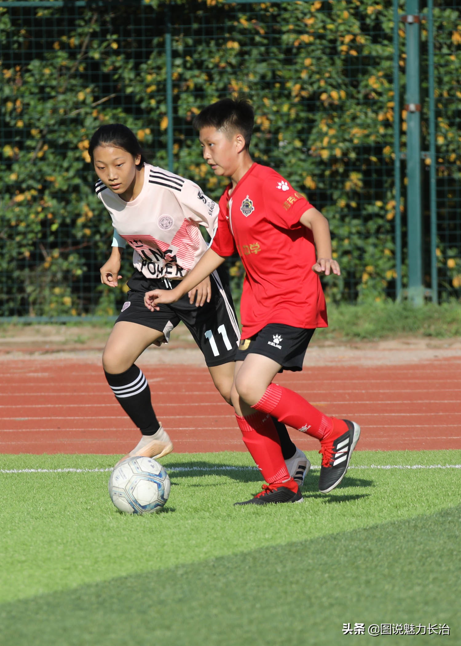 为中国女足喝彩图片,长治青少年足球比赛抽签