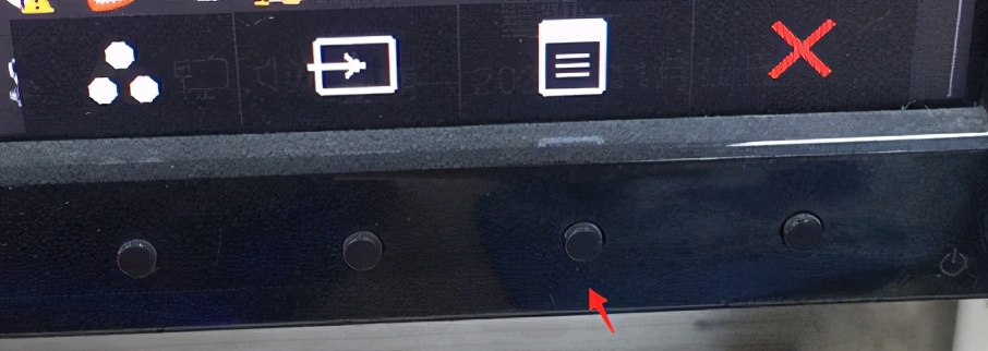 戴尔显示器设置界面改成中文,戴尔显示器如何调中文