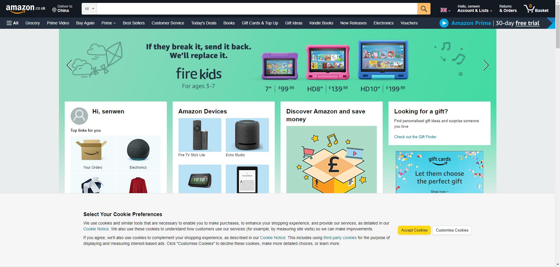 英国电商网站流量排行榜最新,跨境电商英国热卖平台排名