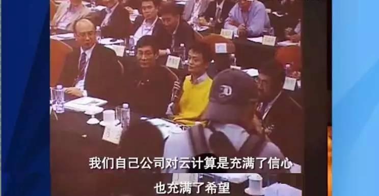 阿里云最新云计算排名,阿里云的云计算到底有多强