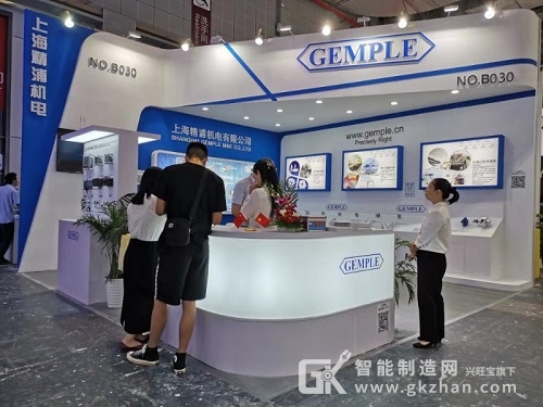 上海工博会自动化展会,工业自动化峰会展会信息