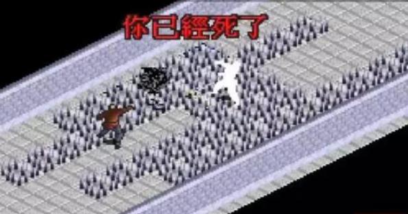 国产黑历史原片,国产单机黑历史