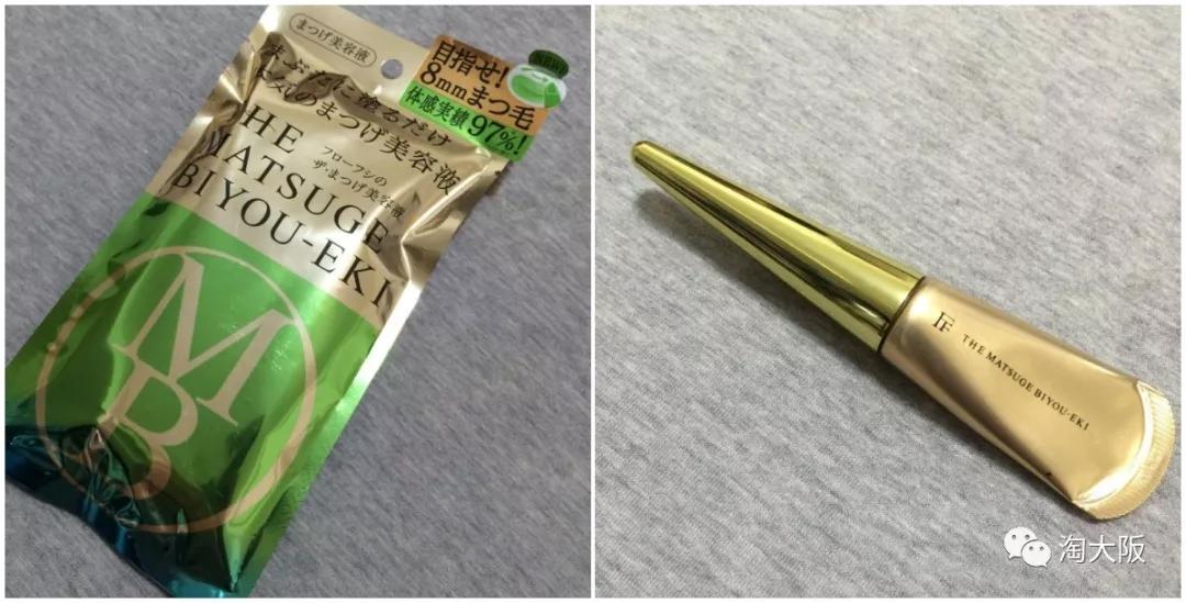 眼霜推荐去黑眼圈亲测有效,去黑眼圈的眼霜推荐最有效果的