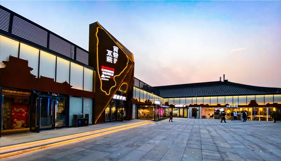 西安大悦城最新入驻品牌,西安大悦城潮派街区