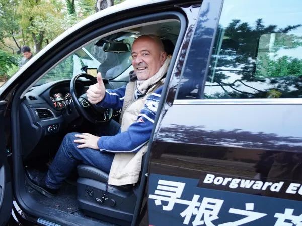 重返丝绸丈量欧亚宝沃汽车一带一路大使非凡之旅（上）