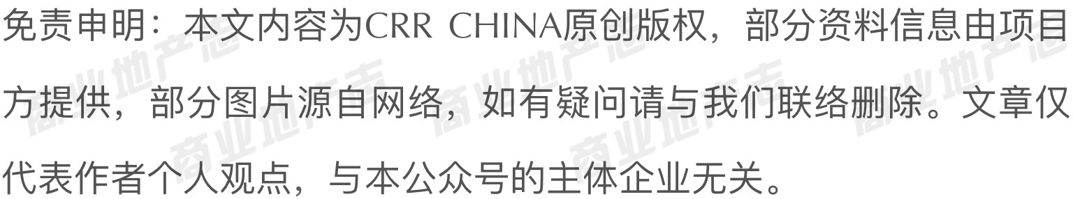 独家观察:西安商业史上最大规模调改,“新一代”能否“返场”?