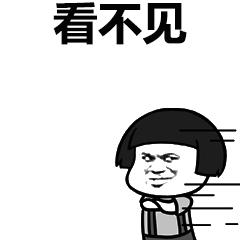 男生谈恋爱后才知道女生的小秘密,男生有哪些小秘密不能让女生知道