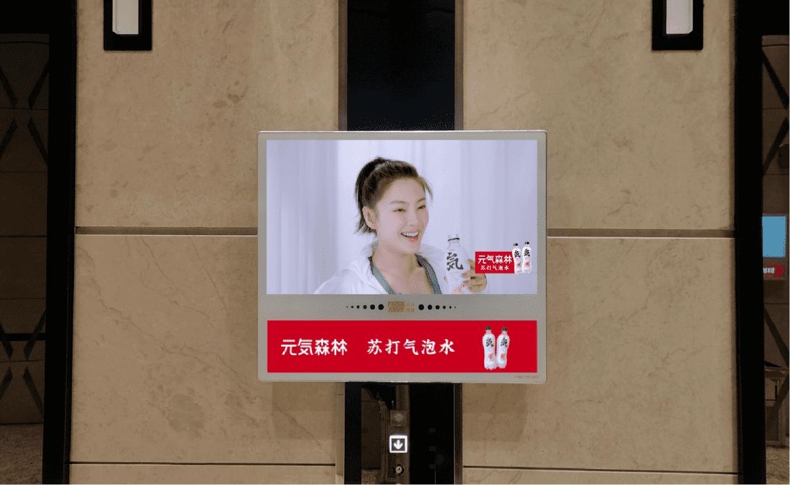 2021品牌打法：别人种草，你要种树