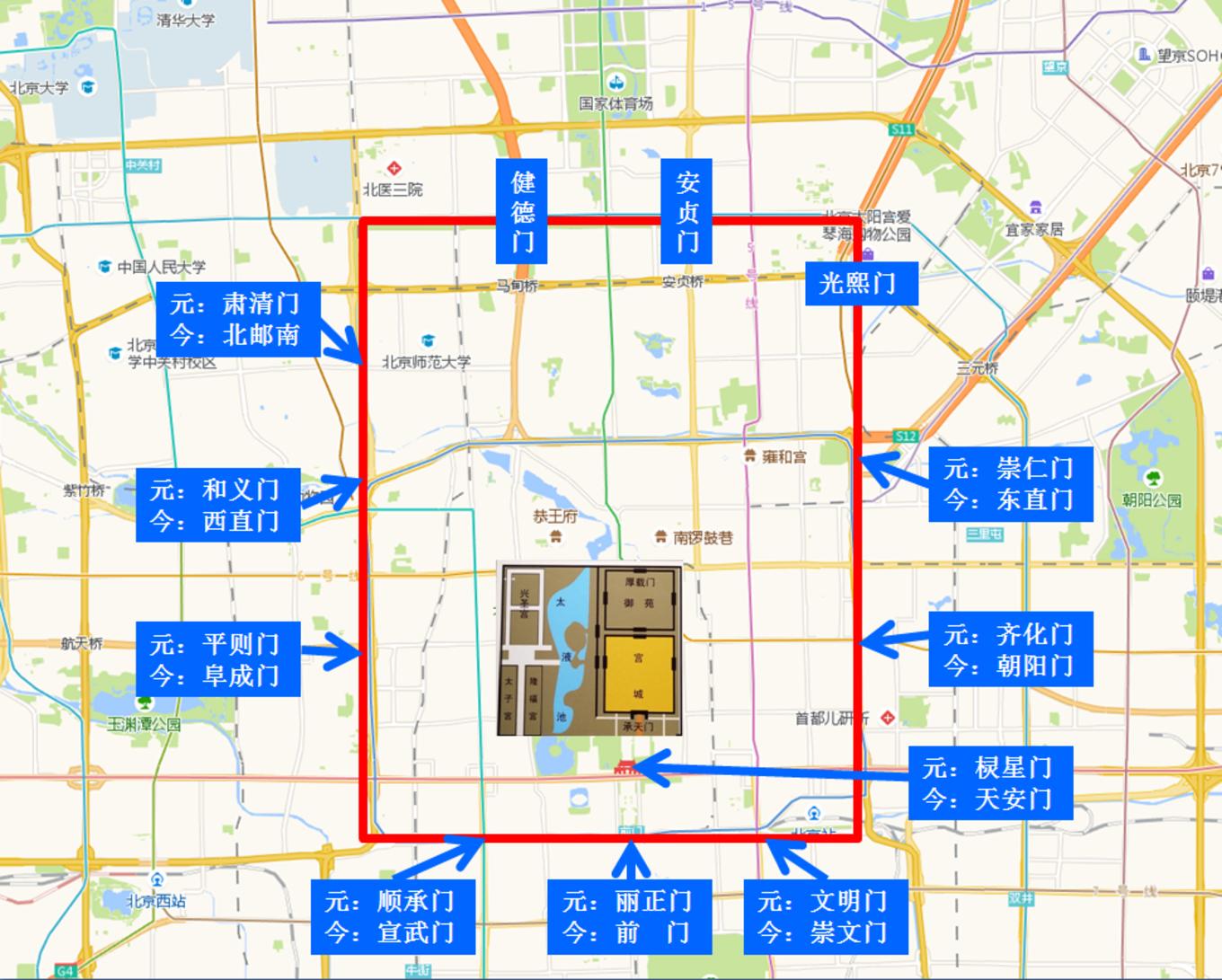 元中都博物馆和元中都遗址,梦回元朝元大都遗址公园