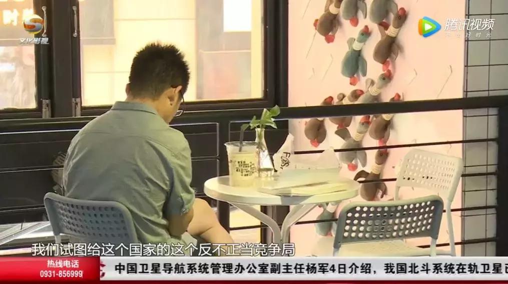 甘肃当地的甜胚子奶茶,甘肃甜胚子奶茶怎么样