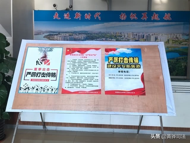 防城港买房骗局是什么,东北炒房团是真的吗