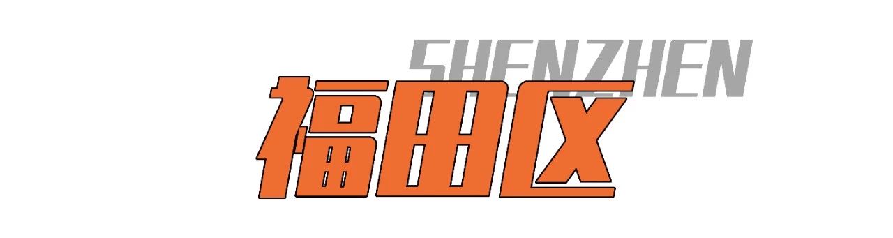 深圳游玩最佳地点排行榜前十名,深圳适合小孩游玩最佳地方推荐